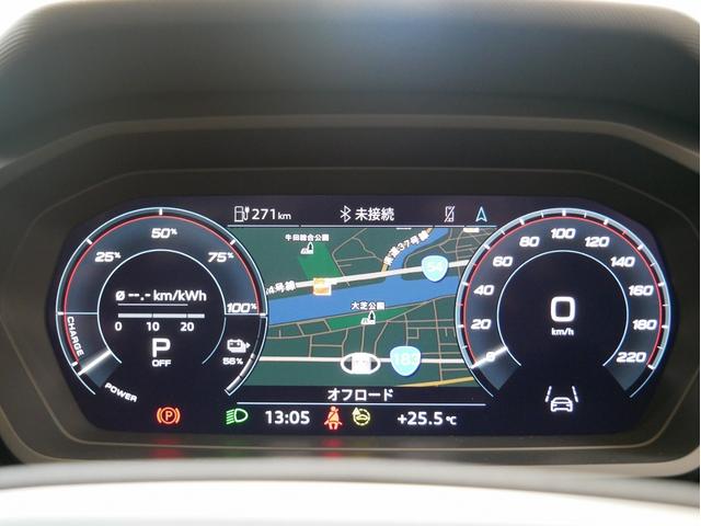 Ｑ４スポーツバック ｅ－トロン ４０ｅ－トロン　アドバンスド　認定中古車　ａｄｖａｎｃｅｄインテリアプラスパッケージ　マトリクスＬＥＤヘッドライト　パーシャルレザー　アンビエントライト　シートヒーター　オートマチックテールゲート　スマホインターフェース（56枚目）