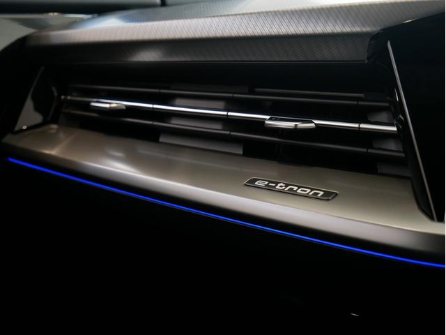 Ｑ４スポーツバック ｅ－トロン ４０ｅ－トロン　アドバンスド　認定中古車　ａｄｖａｎｃｅｄインテリアプラスパッケージ　マトリクスＬＥＤヘッドライト　パーシャルレザー　アンビエントライト　シートヒーター　オートマチックテールゲート　スマホインターフェース（73枚目）