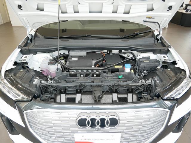 Ｑ４スポーツバック ｅ－トロン ４０ｅ－トロン　アドバンスド　認定中古車　ａｄｖａｎｃｅｄインテリアプラスパッケージ　マトリクスＬＥＤヘッドライト　パーシャルレザー　アンビエントライト　シートヒーター　オートマチックテールゲート　スマホインターフェース（79枚目）