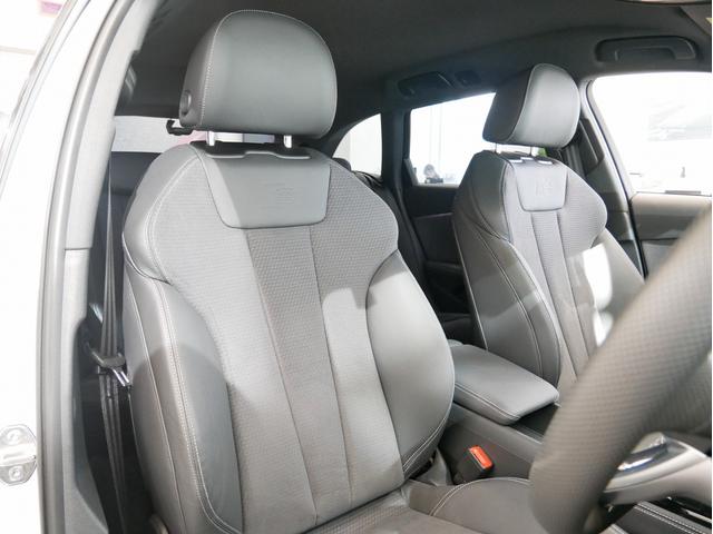 Ａ４アバント ３５ＴＤＩ　Ｓライン　認定中古車　コンフォートパッケージ　ＳＬＩＮＥｐｌｕｓパッケージ　ＴＶチューナー　マトリクスＬＥＤヘッドライト　サラウンドビューカメラ　シート、エクステリアミラーメモリー　アンビエントライト（10枚目）