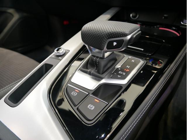 Ａ４アバント ３５ＴＤＩ　Ｓライン　認定中古車　コンフォートパッケージ　ＳＬＩＮＥｐｌｕｓパッケージ　ＴＶチューナー　マトリクスＬＥＤヘッドライト　サラウンドビューカメラ　シート、エクステリアミラーメモリー　アンビエントライト（28枚目）