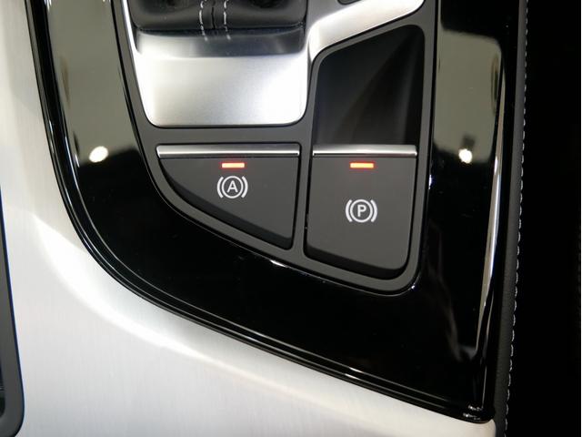Ａ４アバント ３５ＴＤＩ　Ｓライン　認定中古車　コンフォートパッケージ　ＳＬＩＮＥｐｌｕｓパッケージ　ＴＶチューナー　マトリクスＬＥＤヘッドライト　サラウンドビューカメラ　シート、エクステリアミラーメモリー　アンビエントライト（29枚目）