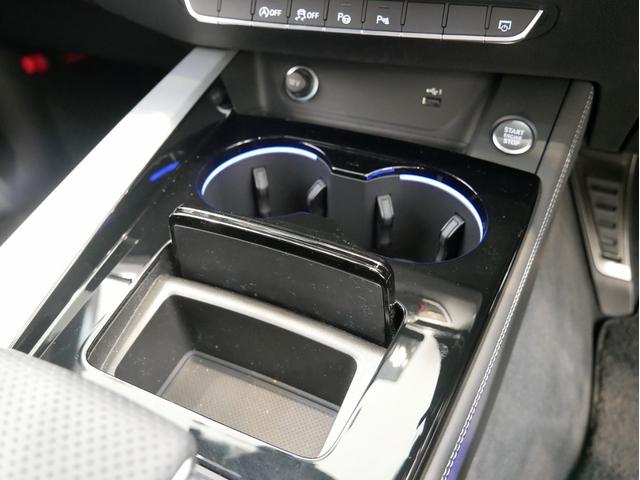 Ａ４アバント ３５ＴＤＩ　Ｓライン　認定中古車　コンフォートパッケージ　ＳＬＩＮＥｐｌｕｓパッケージ　ＴＶチューナー　マトリクスＬＥＤヘッドライト　サラウンドビューカメラ　シート、エクステリアミラーメモリー　アンビエントライト（30枚目）