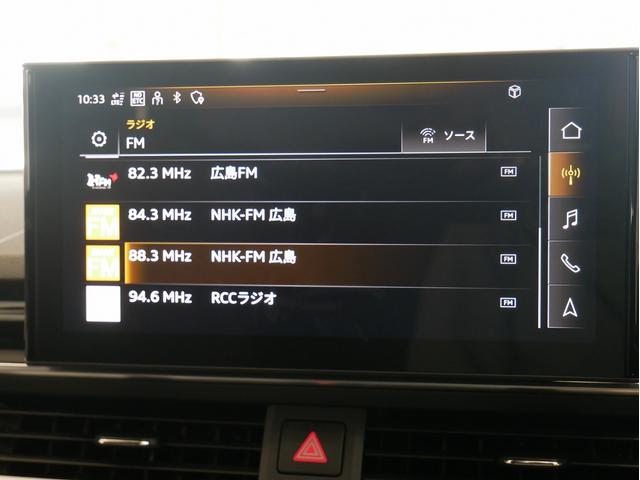 Ａ４アバント ３５ＴＤＩ　Ｓライン　認定中古車　コンフォートパッケージ　ＳＬＩＮＥｐｌｕｓパッケージ　ＴＶチューナー　マトリクスＬＥＤヘッドライト　サラウンドビューカメラ　シート、エクステリアミラーメモリー　アンビエントライト（35枚目）