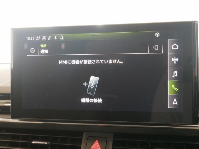 Ａ４アバント ３５ＴＤＩ　Ｓライン　認定中古車　コンフォートパッケージ　ＳＬＩＮＥｐｌｕｓパッケージ　ＴＶチューナー　マトリクスＬＥＤヘッドライト　サラウンドビューカメラ　シート、エクステリアミラーメモリー　アンビエントライト（38枚目）