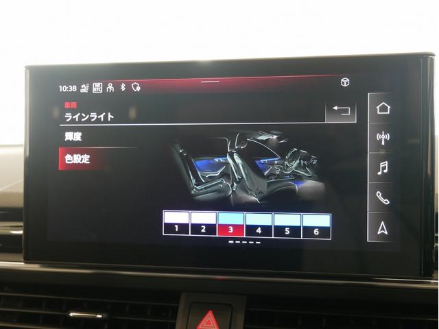Ａ４アバント ３５ＴＤＩ　Ｓライン　認定中古車　コンフォートパッケージ　ＳＬＩＮＥｐｌｕｓパッケージ　ＴＶチューナー　マトリクスＬＥＤヘッドライト　サラウンドビューカメラ　シート、エクステリアミラーメモリー　アンビエントライト（43枚目）
