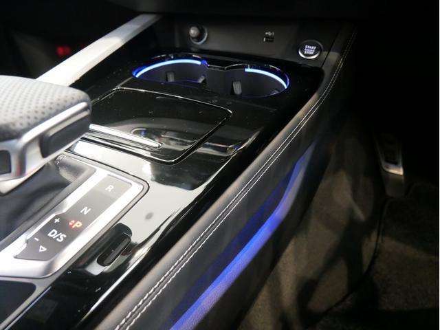 Ａ４アバント ３５ＴＤＩ　Ｓライン　認定中古車　コンフォートパッケージ　ＳＬＩＮＥｐｌｕｓパッケージ　ＴＶチューナー　マトリクスＬＥＤヘッドライト　サラウンドビューカメラ　シート、エクステリアミラーメモリー　アンビエントライト（49枚目）