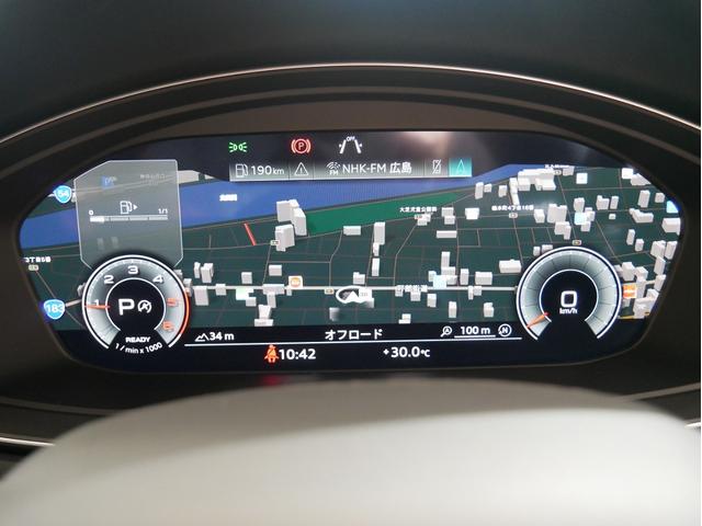 Ａ４アバント ３５ＴＤＩ　Ｓライン　認定中古車　コンフォートパッケージ　ＳＬＩＮＥｐｌｕｓパッケージ　ＴＶチューナー　マトリクスＬＥＤヘッドライト　サラウンドビューカメラ　シート、エクステリアミラーメモリー　アンビエントライト（50枚目）