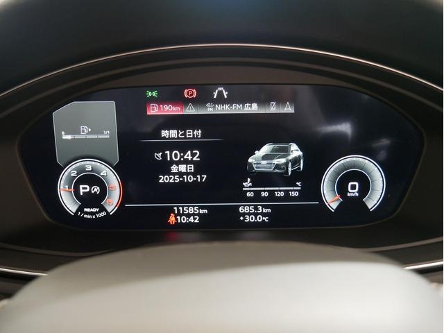 Ａ４アバント ３５ＴＤＩ　Ｓライン　認定中古車　コンフォートパッケージ　ＳＬＩＮＥｐｌｕｓパッケージ　ＴＶチューナー　マトリクスＬＥＤヘッドライト　サラウンドビューカメラ　シート、エクステリアミラーメモリー　アンビエントライト（51枚目）