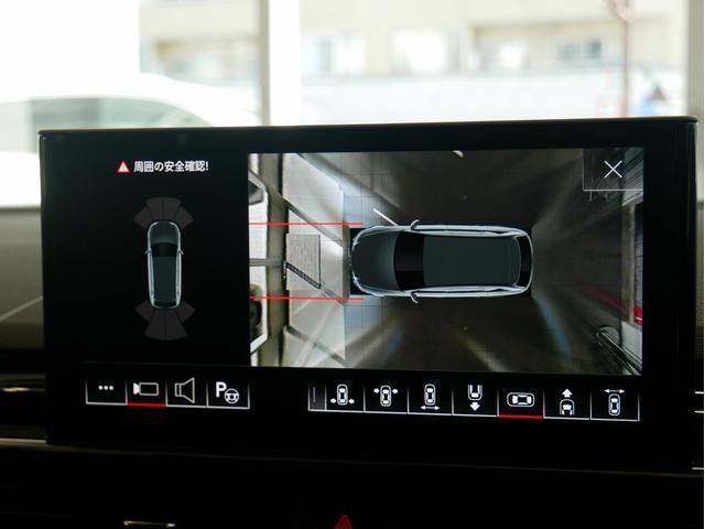 Ａ４アバント ３５ＴＤＩ　Ｓライン　認定中古車　コンフォートパッケージ　ＳＬＩＮＥｐｌｕｓパッケージ　ＴＶチューナー　マトリクスＬＥＤヘッドライト　サラウンドビューカメラ　シート、エクステリアミラーメモリー　アンビエントライト（54枚目）