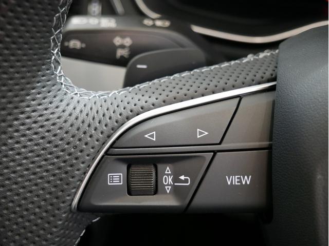Ａ４アバント ３５ＴＤＩ　Ｓライン　認定中古車　コンフォートパッケージ　ＳＬＩＮＥｐｌｕｓパッケージ　ＴＶチューナー　マトリクスＬＥＤヘッドライト　サラウンドビューカメラ　シート、エクステリアミラーメモリー　アンビエントライト（56枚目）