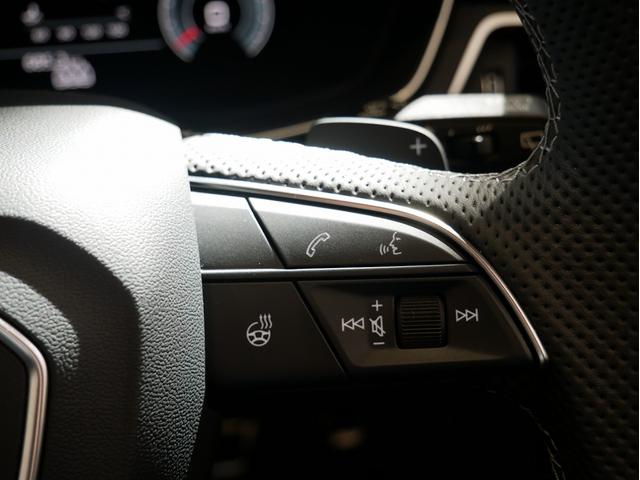 Ａ４アバント ３５ＴＤＩ　Ｓライン　認定中古車　コンフォートパッケージ　ＳＬＩＮＥｐｌｕｓパッケージ　ＴＶチューナー　マトリクスＬＥＤヘッドライト　サラウンドビューカメラ　シート、エクステリアミラーメモリー　アンビエントライト（57枚目）