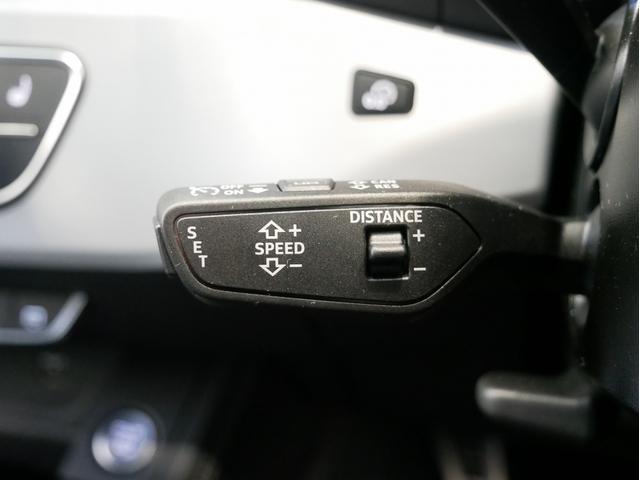 Ａ４アバント ３５ＴＤＩ　Ｓライン　認定中古車　コンフォートパッケージ　ＳＬＩＮＥｐｌｕｓパッケージ　ＴＶチューナー　マトリクスＬＥＤヘッドライト　サラウンドビューカメラ　シート、エクステリアミラーメモリー　アンビエントライト（59枚目）
