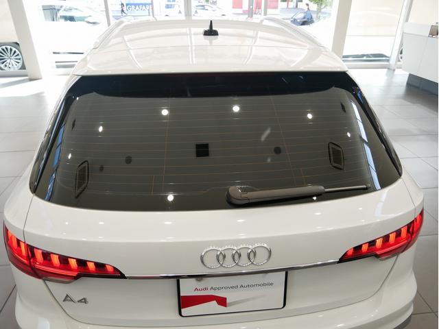 Ａ４アバント ３５ＴＤＩ　Ｓライン　認定中古車　コンフォートパッケージ　ＳＬＩＮＥｐｌｕｓパッケージ　ＴＶチューナー　マトリクスＬＥＤヘッドライト　サラウンドビューカメラ　シート、エクステリアミラーメモリー　アンビエントライト（74枚目）