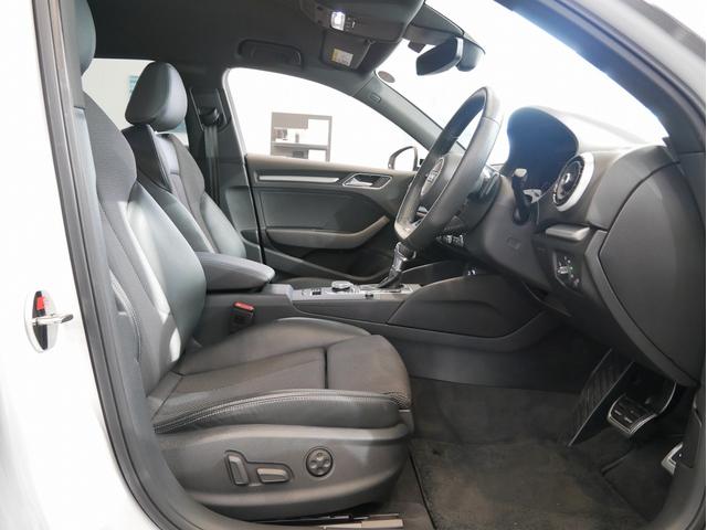 Ａ３ スポーツバック３０ＴＦＳＩ　スポーツ　認定中古車　ＳＬＩＮＥダイナミックリミテッド　（３７５台限定車）　アシスタンスパッケージ　Ａｕｄｉｓｐｏｒｔ１８インチアルミホイール　ＴＶ　マトリクスＬＥＤヘッドライト　バーチャルコックピット（11枚目）