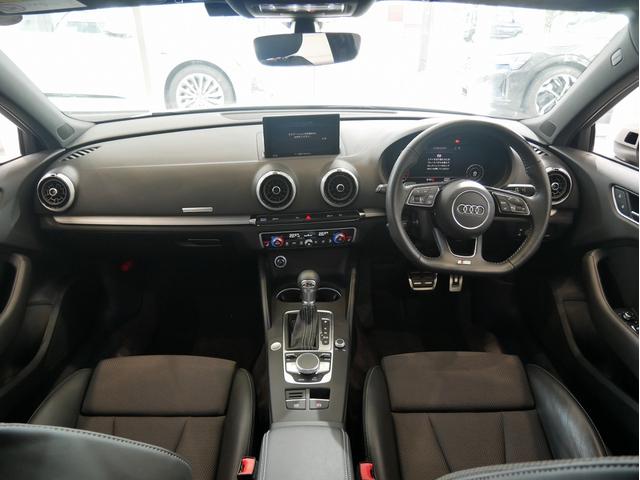 Ａ３ スポーツバック３０ＴＦＳＩ　スポーツ　認定中古車　ＳＬＩＮＥダイナミックリミテッド　（３７５台限定車）　アシスタンスパッケージ　Ａｕｄｉｓｐｏｒｔ１８インチアルミホイール　ＴＶ　マトリクスＬＥＤヘッドライト　バーチャルコックピット（21枚目）