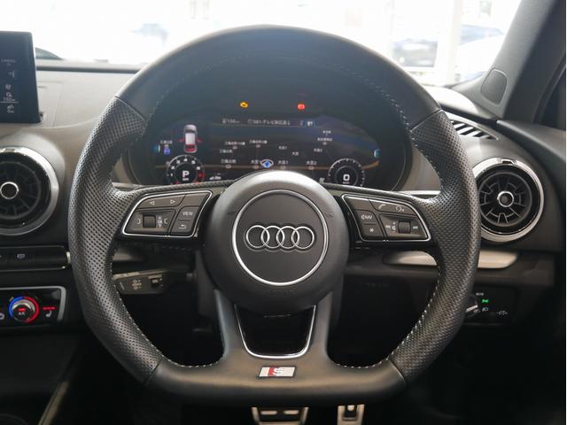Ａ３ スポーツバック３０ＴＦＳＩ　スポーツ　認定中古車　ＳＬＩＮＥダイナミックリミテッド　（３７５台限定車）　アシスタンスパッケージ　Ａｕｄｉｓｐｏｒｔ１８インチアルミホイール　ＴＶ　マトリクスＬＥＤヘッドライト　バーチャルコックピット（22枚目）