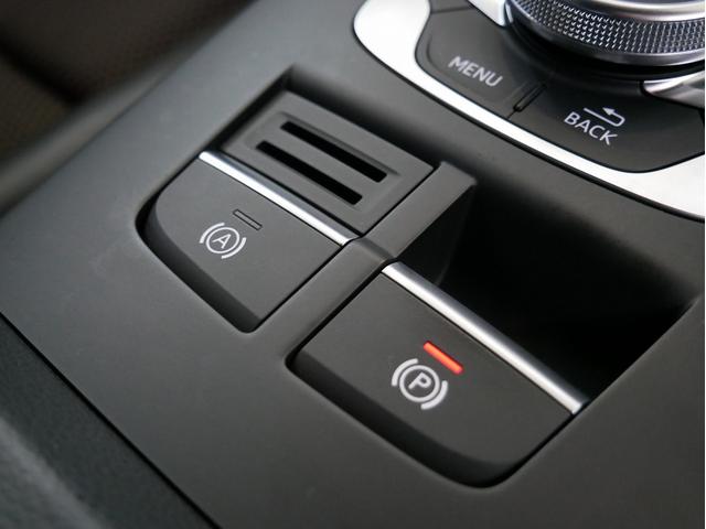 Ａ３ スポーツバック３０ＴＦＳＩ　スポーツ　認定中古車　ＳＬＩＮＥダイナミックリミテッド　（３７５台限定車）　アシスタンスパッケージ　Ａｕｄｉｓｐｏｒｔ１８インチアルミホイール　ＴＶ　マトリクスＬＥＤヘッドライト　バーチャルコックピット（28枚目）