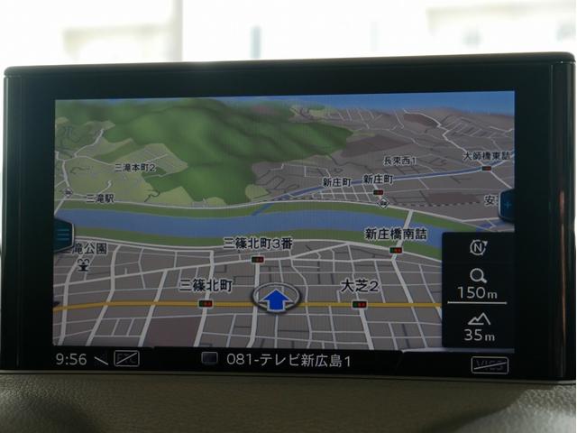 Ａ３ スポーツバック３０ＴＦＳＩ　スポーツ　認定中古車　ＳＬＩＮＥダイナミックリミテッド　（３７５台限定車）　アシスタンスパッケージ　Ａｕｄｉｓｐｏｒｔ１８インチアルミホイール　ＴＶ　マトリクスＬＥＤヘッドライト　バーチャルコックピット（32枚目）