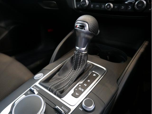 Ａ３ スポーツバック３０ＴＦＳＩ　スポーツ　認定中古車　ＳＬＩＮＥダイナミックリミテッド　（３７５台限定車）　アシスタンスパッケージ　Ａｕｄｉｓｐｏｒｔ１８インチアルミホイール　ＴＶ　マトリクスＬＥＤヘッドライト　バーチャルコックピット（38枚目）