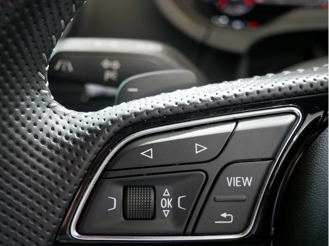 Ａ３ スポーツバック３０ＴＦＳＩ　スポーツ　認定中古車　ＳＬＩＮＥダイナミックリミテッド　（３７５台限定車）　アシスタンスパッケージ　Ａｕｄｉｓｐｏｒｔ１８インチアルミホイール　ＴＶ　マトリクスＬＥＤヘッドライト　バーチャルコックピット（41枚目）