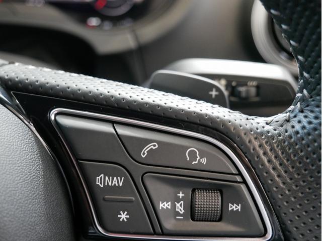 Ａ３ スポーツバック３０ＴＦＳＩ　スポーツ　認定中古車　ＳＬＩＮＥダイナミックリミテッド　（３７５台限定車）　アシスタンスパッケージ　Ａｕｄｉｓｐｏｒｔ１８インチアルミホイール　ＴＶ　マトリクスＬＥＤヘッドライト　バーチャルコックピット（42枚目）