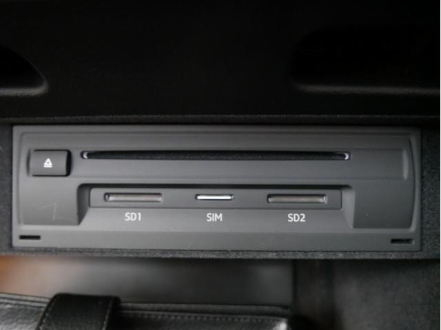 Ａ３ スポーツバック３０ＴＦＳＩ　スポーツ　認定中古車　ＳＬＩＮＥダイナミックリミテッド　（３７５台限定車）　アシスタンスパッケージ　Ａｕｄｉｓｐｏｒｔ１８インチアルミホイール　ＴＶ　マトリクスＬＥＤヘッドライト　バーチャルコックピット（45枚目）