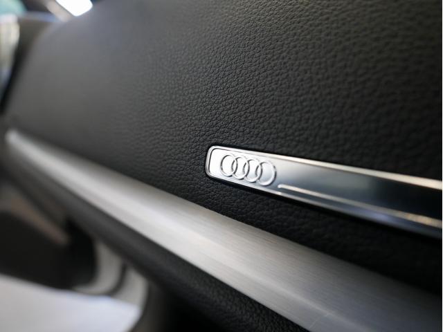 Ａ３ スポーツバック３０ＴＦＳＩ　スポーツ　認定中古車　ＳＬＩＮＥダイナミックリミテッド　（３７５台限定車）　アシスタンスパッケージ　Ａｕｄｉｓｐｏｒｔ１８インチアルミホイール　ＴＶ　マトリクスＬＥＤヘッドライト　バーチャルコックピット（46枚目）