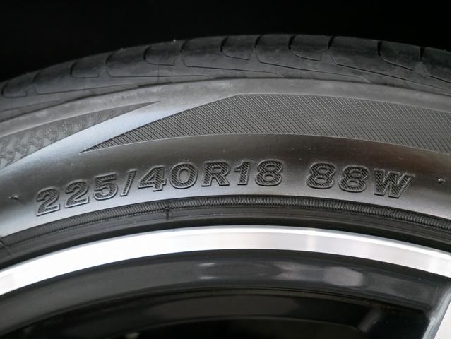 Ａ３ スポーツバック３０ＴＦＳＩ　スポーツ　認定中古車　ＳＬＩＮＥダイナミックリミテッド　（３７５台限定車）　アシスタンスパッケージ　Ａｕｄｉｓｐｏｒｔ１８インチアルミホイール　ＴＶ　マトリクスＬＥＤヘッドライト　バーチャルコックピット（56枚目）