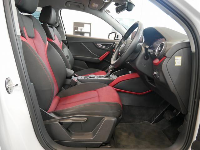 Ｑ２ ３０ＴＦＳＩスポーツ　認定中古車　ハッシュタグパッション　（３００台限定車）　アシスタンスパッケージ　ナビゲーションパッケージ　オートマチックテールゲート　Ａｕｄｉｓｐｏｒｔ１９インチアルミホイール　スマホインターフェース（11枚目）