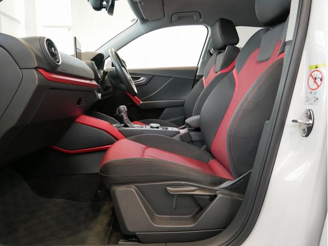Ｑ２ ３０ＴＦＳＩスポーツ　認定中古車　ハッシュタグパッション　（３００台限定車）　アシスタンスパッケージ　ナビゲーションパッケージ　オートマチックテールゲート　Ａｕｄｉｓｐｏｒｔ１９インチアルミホイール　スマホインターフェース（15枚目）