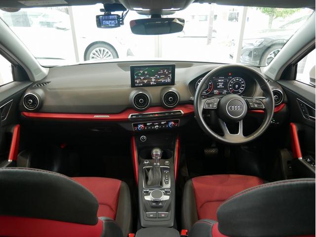 Ｑ２ ３０ＴＦＳＩスポーツ　認定中古車　ハッシュタグパッション　（３００台限定車）　アシスタンスパッケージ　ナビゲーションパッケージ　オートマチックテールゲート　Ａｕｄｉｓｐｏｒｔ１９インチアルミホイール　スマホインターフェース（21枚目）