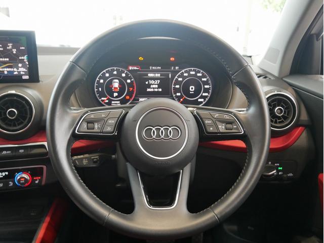 Ｑ２ ３０ＴＦＳＩスポーツ　認定中古車　ハッシュタグパッション　（３００台限定車）　アシスタンスパッケージ　ナビゲーションパッケージ　オートマチックテールゲート　Ａｕｄｉｓｐｏｒｔ１９インチアルミホイール　スマホインターフェース（22枚目）