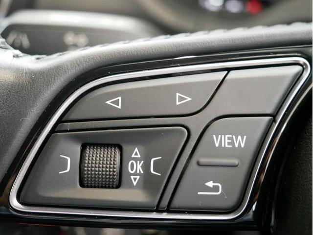 Ｑ２ ３０ＴＦＳＩスポーツ　認定中古車　ハッシュタグパッション　（３００台限定車）　アシスタンスパッケージ　ナビゲーションパッケージ　オートマチックテールゲート　Ａｕｄｉｓｐｏｒｔ１９インチアルミホイール　スマホインターフェース（41枚目）