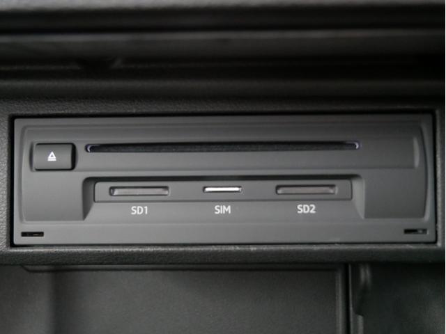 Ｑ２ ３０ＴＦＳＩスポーツ　認定中古車　ハッシュタグパッション　（３００台限定車）　アシスタンスパッケージ　ナビゲーションパッケージ　オートマチックテールゲート　Ａｕｄｉｓｐｏｒｔ１９インチアルミホイール　スマホインターフェース（45枚目）