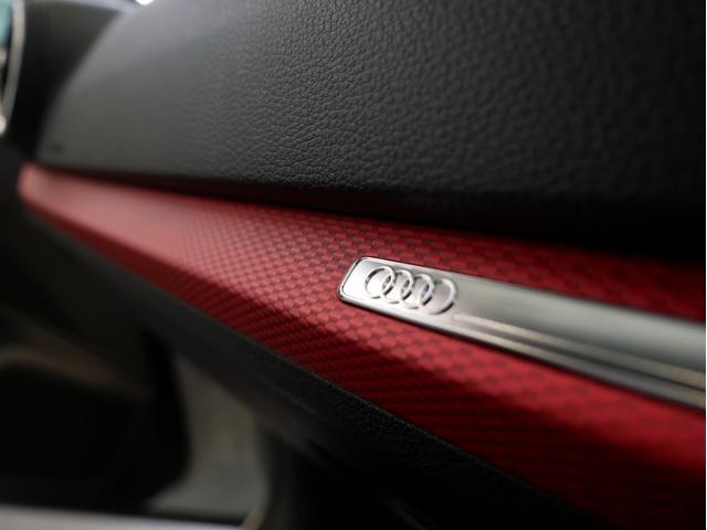Ｑ２ ３０ＴＦＳＩスポーツ　認定中古車　ハッシュタグパッション　（３００台限定車）　アシスタンスパッケージ　ナビゲーションパッケージ　オートマチックテールゲート　Ａｕｄｉｓｐｏｒｔ１９インチアルミホイール　スマホインターフェース（46枚目）