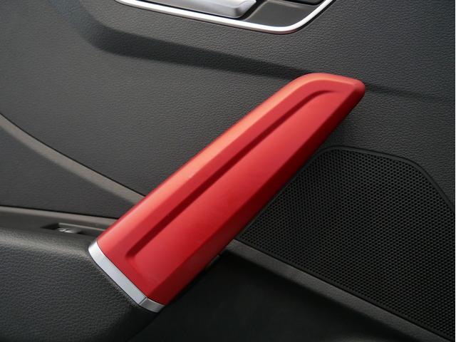Ｑ２ ３０ＴＦＳＩスポーツ　認定中古車　ハッシュタグパッション　（３００台限定車）　アシスタンスパッケージ　ナビゲーションパッケージ　オートマチックテールゲート　Ａｕｄｉｓｐｏｒｔ１９インチアルミホイール　スマホインターフェース（47枚目）
