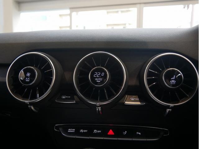 TTクーペ 40TFSI 認定中古車 Slineパッケージ Slineエクステリアパッケージ コンフォートパッケージ マトリクスLEDヘッドライト シートヒーター サイドアシスト(27枚目)