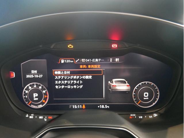 TTクーペ 40TFSI 認定中古車 Slineパッケージ Slineエクステリアパッケージ コンフォートパッケージ マトリクスLEDヘッドライト シートヒーター サイドアシスト(31枚目)
