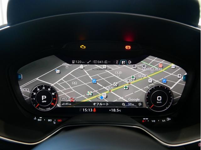 TTクーペ 40TFSI 認定中古車 Slineパッケージ Slineエクステリアパッケージ コンフォートパッケージ マトリクスLEDヘッドライト シートヒーター サイドアシスト(39枚目)