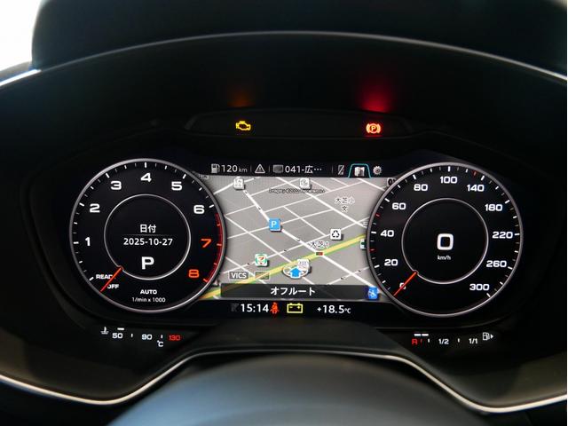 TTクーペ 40TFSI 認定中古車 Slineパッケージ Slineエクステリアパッケージ コンフォートパッケージ マトリクスLEDヘッドライト シートヒーター サイドアシスト(42枚目)
