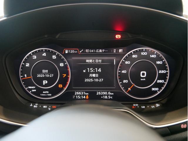 TTクーペ 40TFSI 認定中古車 Slineパッケージ Slineエクステリアパッケージ コンフォートパッケージ マトリクスLEDヘッドライト シートヒーター サイドアシスト(43枚目)