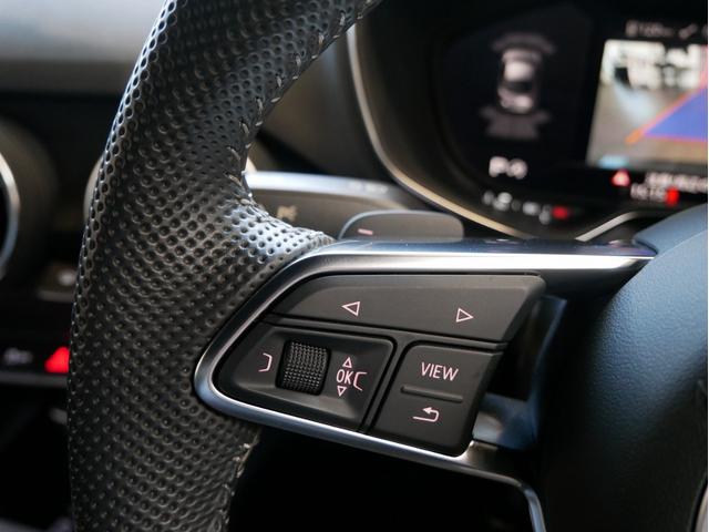 TTクーペ 40TFSI 認定中古車 Slineパッケージ Slineエクステリアパッケージ コンフォートパッケージ マトリクスLEDヘッドライト シートヒーター サイドアシスト(45枚目)