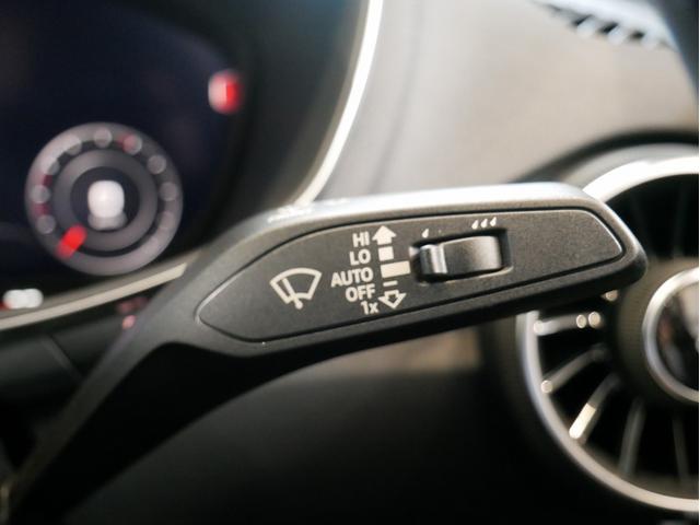 TTクーペ 40TFSI 認定中古車 Slineパッケージ Slineエクステリアパッケージ コンフォートパッケージ マトリクスLEDヘッドライト シートヒーター サイドアシスト(48枚目)