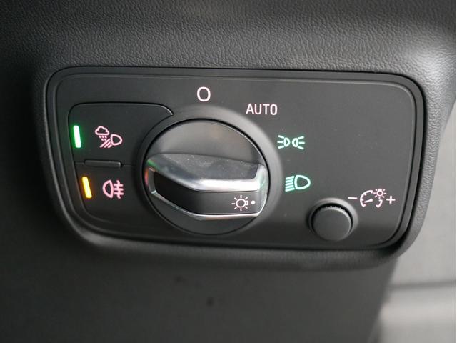 TTクーペ 40TFSI 認定中古車 Slineパッケージ Slineエクステリアパッケージ コンフォートパッケージ マトリクスLEDヘッドライト シートヒーター サイドアシスト(50枚目)