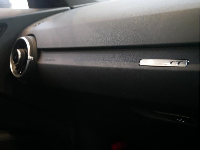 TTクーペ 40TFSI 認定中古車 Slineパッケージ Slineエクステリアパッケージ コンフォートパッケージ マトリクスLEDヘッドライト シートヒーター サイドアシスト(51枚目)