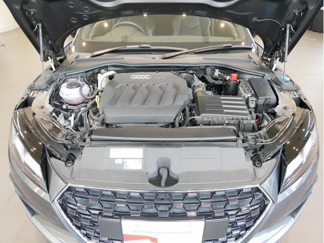 TTクーペ 40TFSI 認定中古車 Slineパッケージ Slineエクステリアパッケージ コンフォートパッケージ マトリクスLEDヘッドライト シートヒーター サイドアシスト(74枚目)