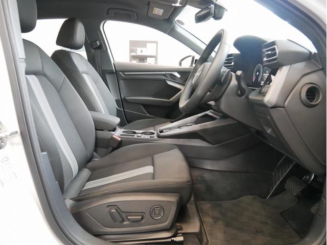 電動調整シート