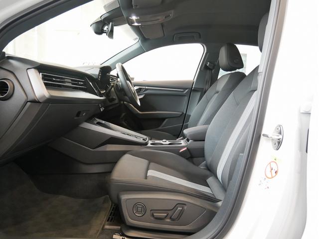 ランバーサポート機能付き