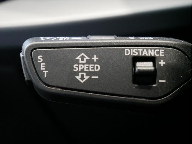 【アダプティブクルーズコントロール】高速道路などの高速巡航が楽になります。